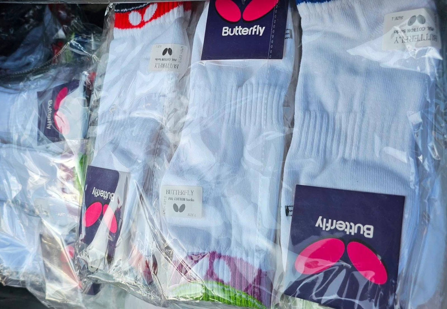 شراب - Butterfly